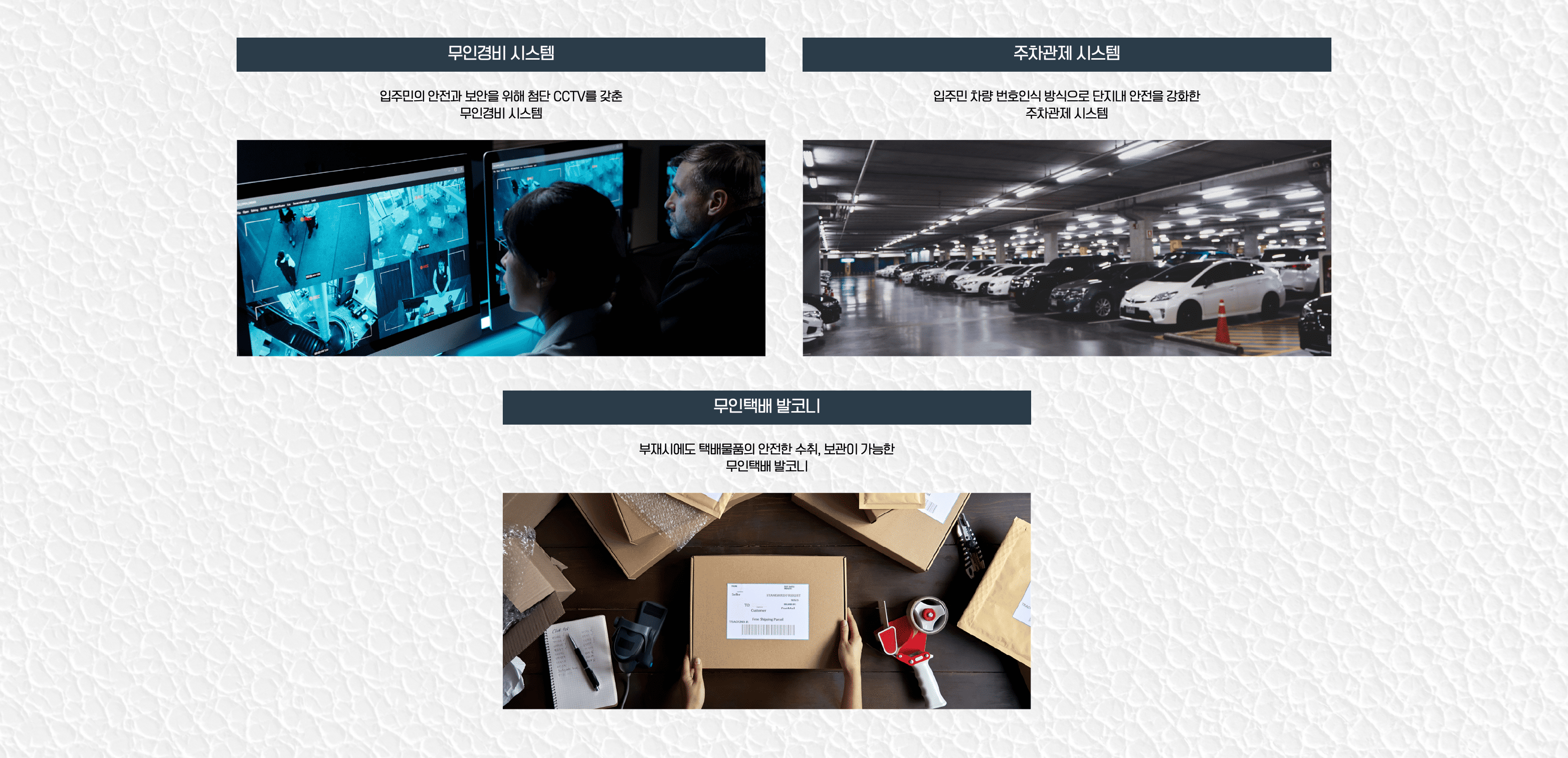 양평역 벽산블루밍