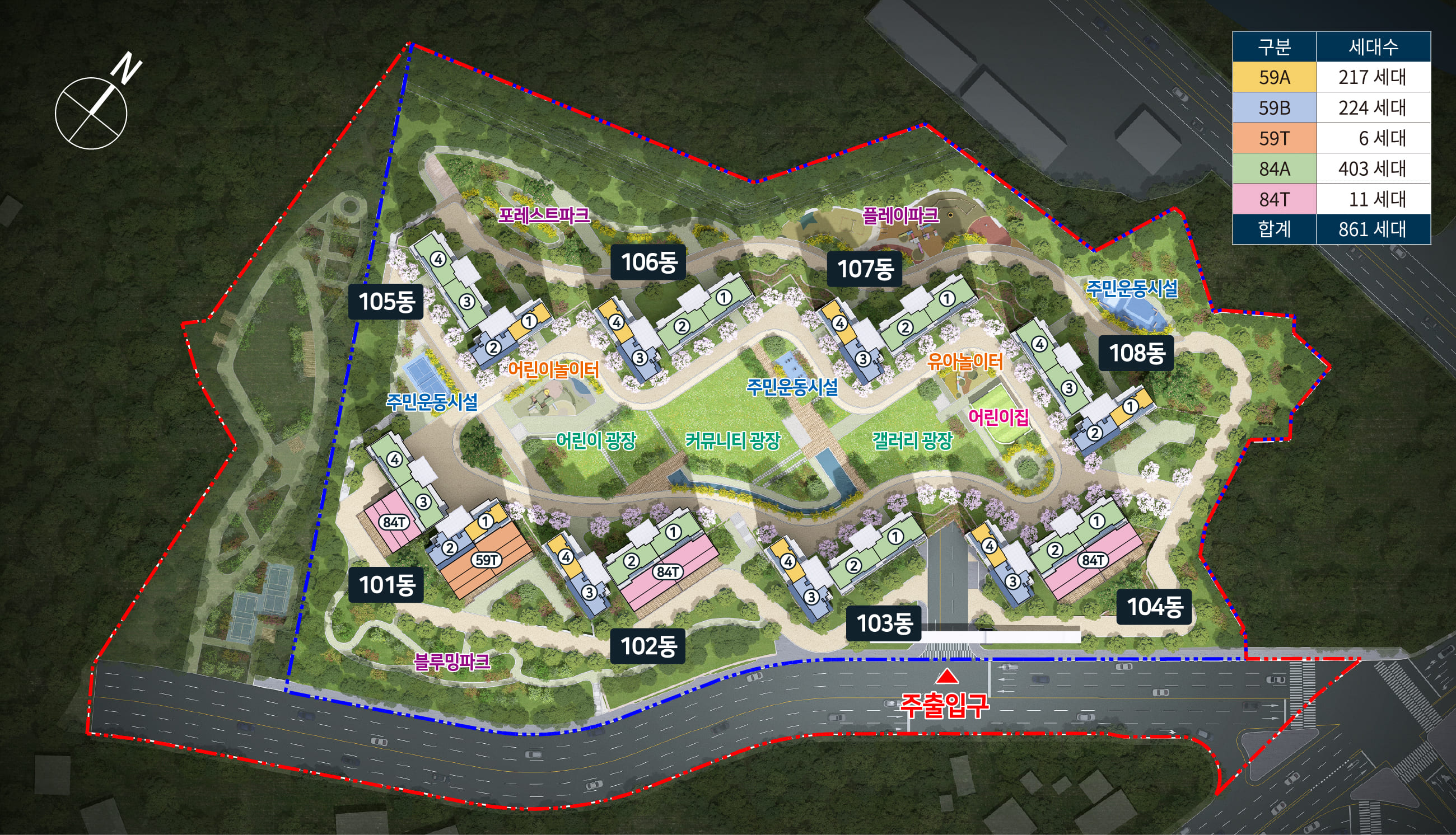 양평역 벽산블루밍