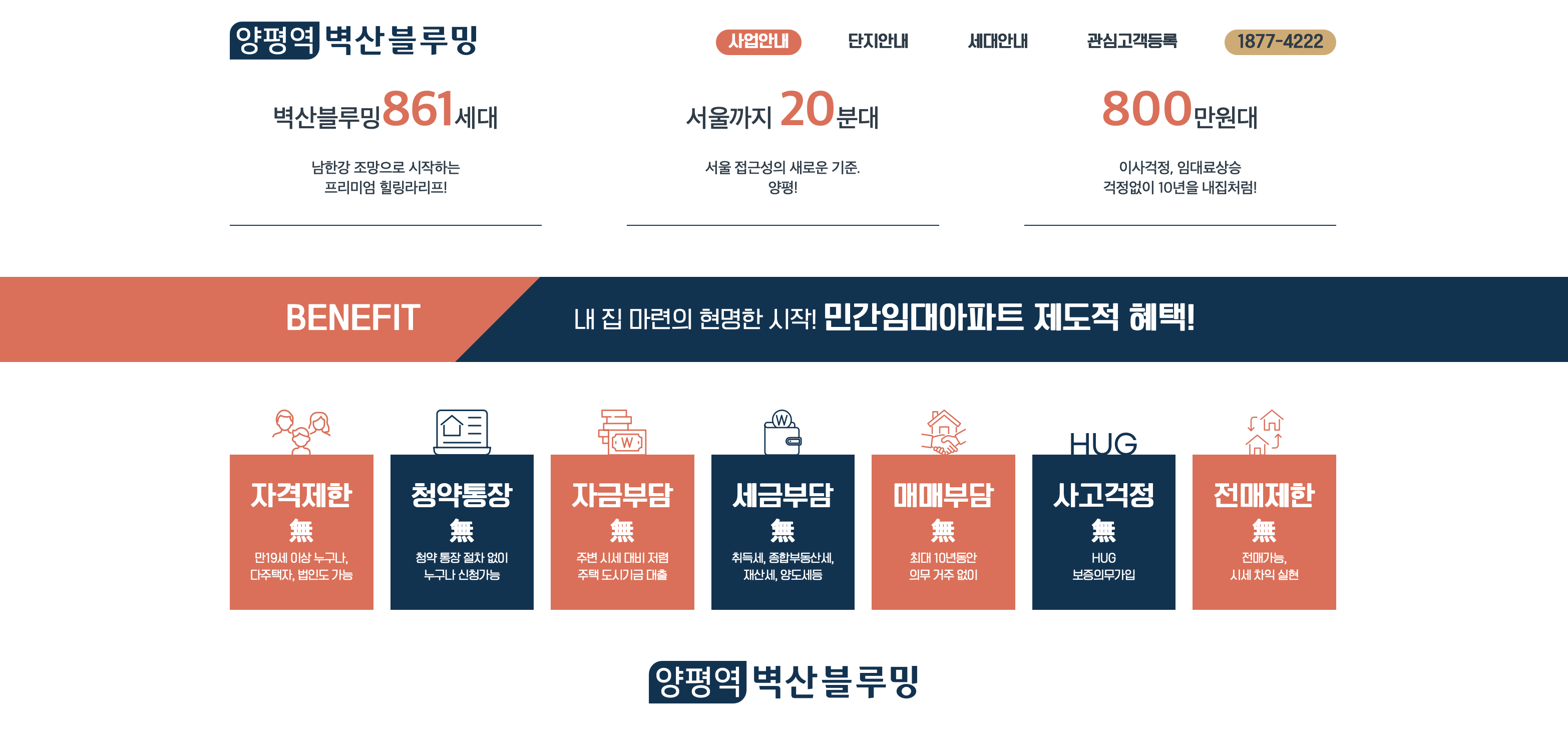 스크린샷 2025-12-08 오후 1.27.14.png